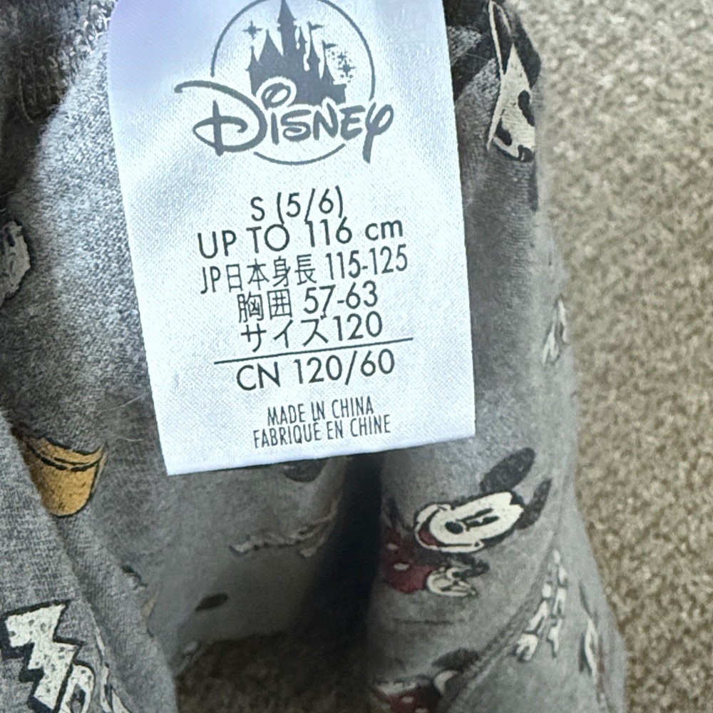 Disney Gray Reversible Mickey Mouse Kids Tee - Picture 3 of 3